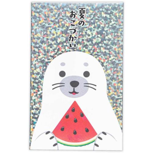 ぽち袋 ポチ袋 3枚入り ホロ箔夏のおこづかい アザラシ 日本ホールマーク お年玉袋