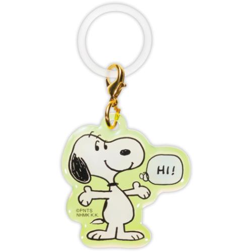 PEANUTS スヌーピー It'sSoMe チャーム めじるしチャーム ピーナッツ