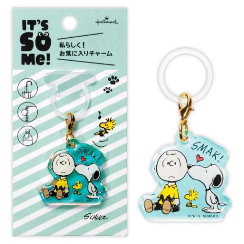 PEANUTS スヌーピー グッズ めじるしチャーム キャラクター It'sSoMe
