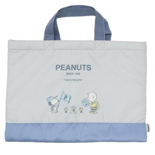 スヌーピー ピーナッツ キャラクター お稽古かばん レッスンバッグ