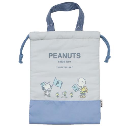 スヌーピー シューズバッグ シューズケース ブルー 新入学 ピーナッツ ニシオ