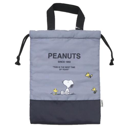シューズケース シューズバッグ ピーナッツ スヌーピー ブラック 新入学 ニシオ