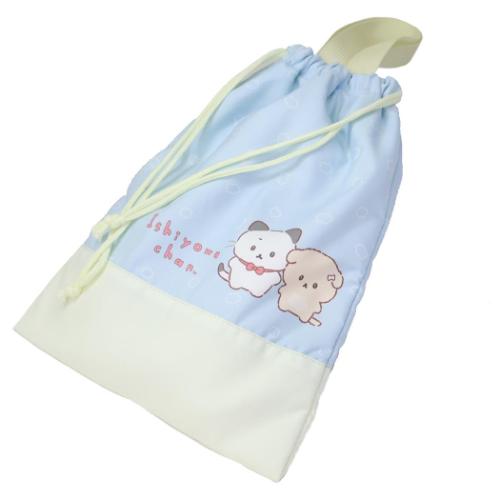 シューズケース 体育館靴入れ サンエックス いしよわちゃん 新入学 ニシオ 新学期準備雑貨