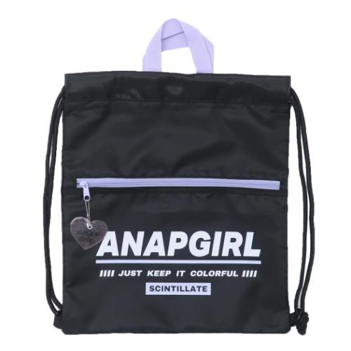 体操服入れ ナップサック ANAPGiRL アナップガール 新入学 ニシオ 新学期準備雑貨