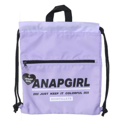 体操服入れ ナップサック ANAPGiRL アナップガール 新入学 ニシオ 新学期準備雑貨