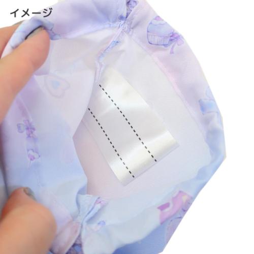 巾着袋 ミニ巾着 巾着S うさぎ 新入学 ニシオ 新学期準備雑貨