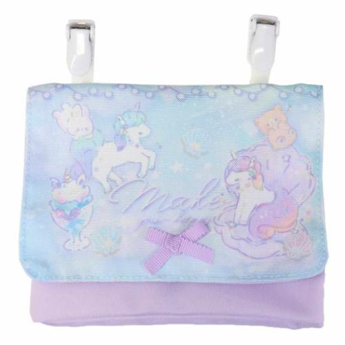 クリップポケット いつでもポッケ メルヘンユニコーン 新入学 ニシオ