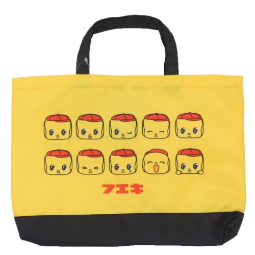 レッスンバッグ お稽古かばん フエキ 新入学 ニシオ 新学期準備雑貨 キャラクター