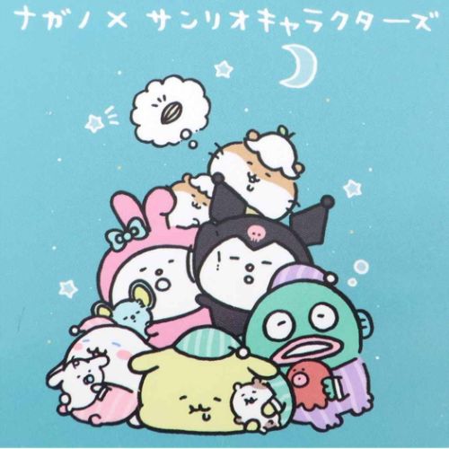 ポムポムプリン 巾着袋 ボアフェイスきんちゃくポーチ ナガノ×サンリオ