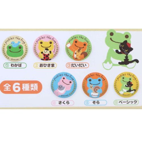かえるのピクルス グッズ 缶バッジ キャラクター CANバッジ 全6種 爆買