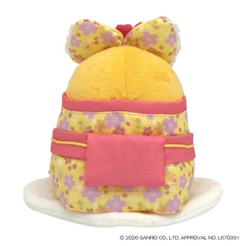 ぐでたま ぬいぐるみの商品一覧 通販 - Yahoo!ショッピング