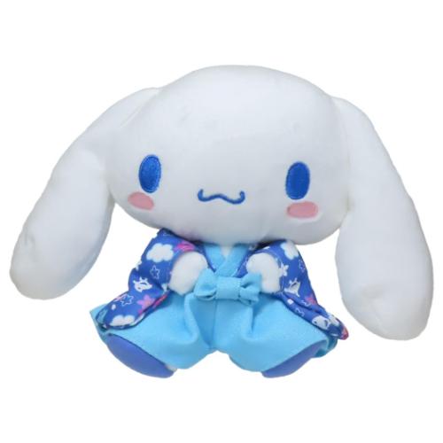 シナモロール キャラクター ぬいぐるみ プラッシュドールS 千鳥着物 サンリオ 爆買