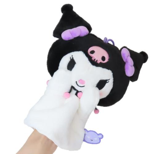 クロミ グッズ ぬいぐるみ玩具 サンリオ キャラクター ハンドパペット