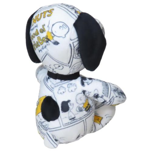 【希少】ピーナッツキャラクター　ぬいぐるみ PEANUTS スヌーピー ピーナッツ キャラクター ぬいぐるみ プラッシュ