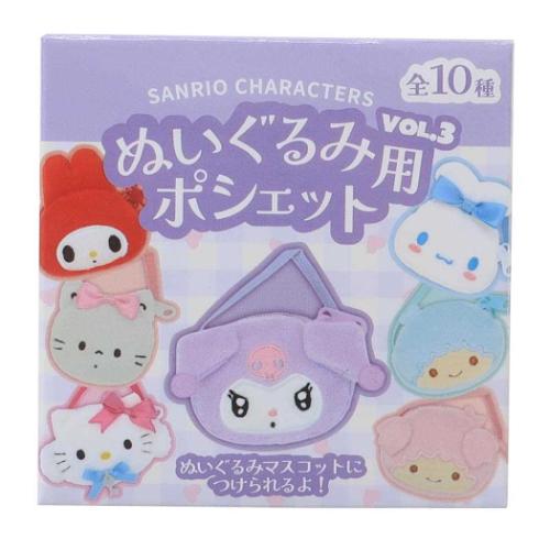 サンリオキャラクターズ ぬいぐるみ用ポシェットVOL.3 全10種 サンリオキャラクターズ ぬいぐるみ用ポシェット vol.3