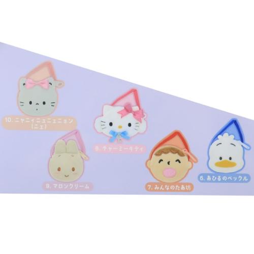 サンリオキャラクターズ ぬいぐるみ用ポシェットVOL.3 全10種 サンリオキャラクターズ ぬいぐるみ用ポシェット vol.3