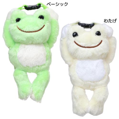 かえるのピクルス グッズ ミニポーチ キャラクター ぶらさがりポーチ