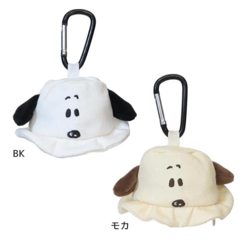 スヌーピー ピーナッツ キャラクター ミニポーチ バケットハットポーチ
