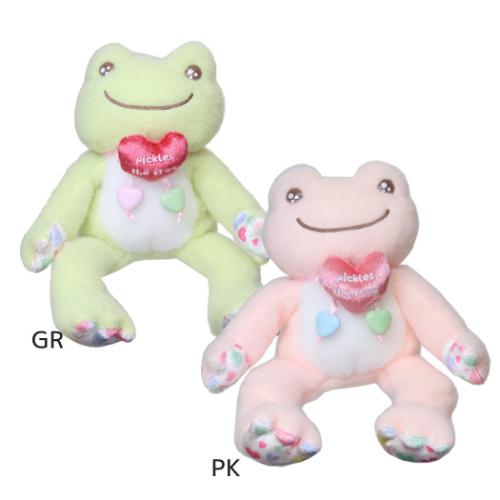 かえるのピクルス キャラクター ぬいぐるみ ビーンドール スマイル