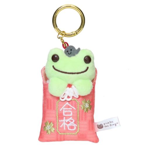 デジモンテイマーズ もちふわ ぬいぐるみクッション クッション