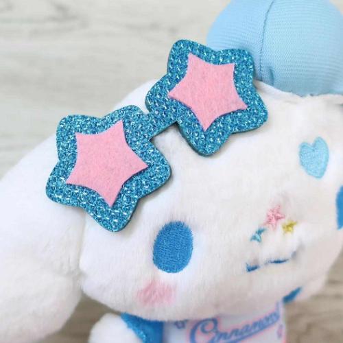 レア 当時 昭和 レトロ 限定 希少 非売品 昔) サンリオ（シナモロール