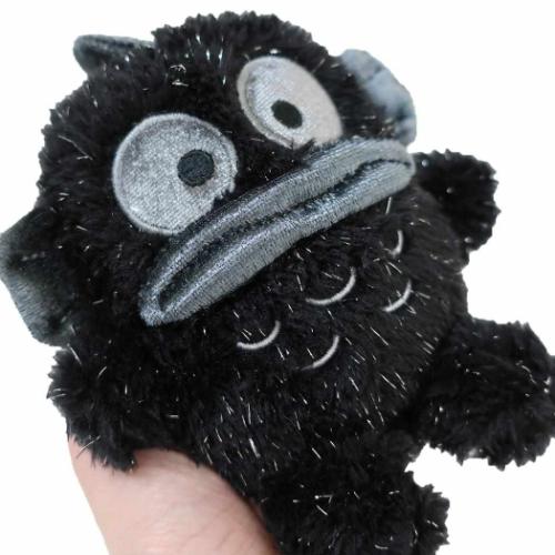 ハンギョドン グッズ マスコット サンリオ キャラクター ミニ