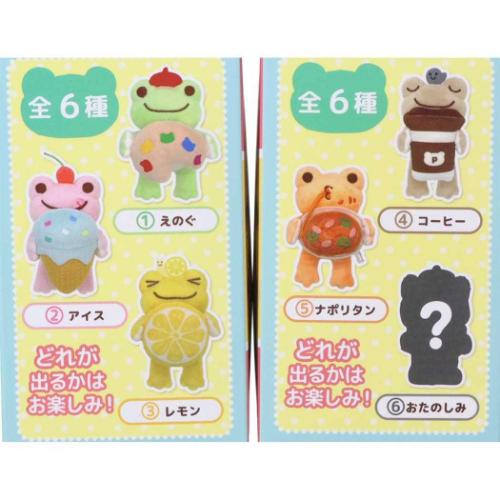 かえるのピクルス いろいろもちものぬいぐるみ2 全6種の内どれか1個