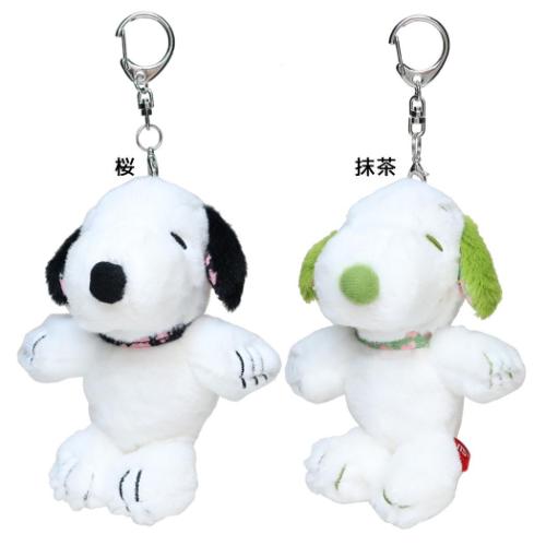 PEANUTS スヌーピー ミニぬいぐるみ ピーナッツ マスコット