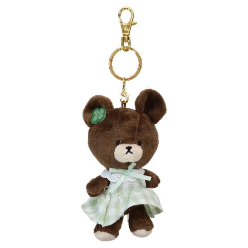 くまのがっこう グッズ マスコット 絵本キャラクター マスコットチャーム クローバー