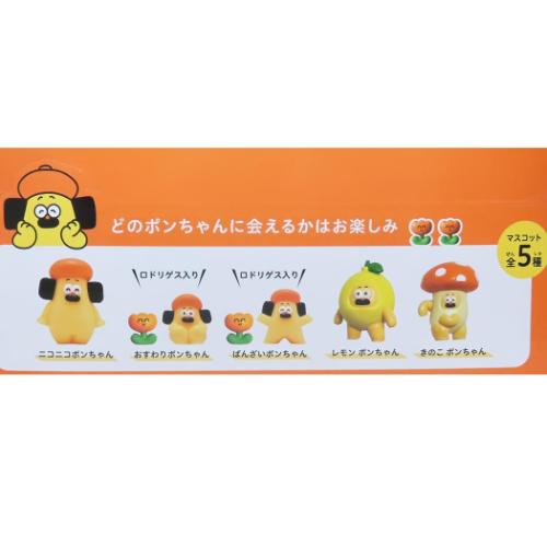 ノルコーポレーション 入浴剤 おひげのポン バスボール 24個入セット