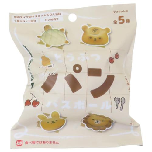 すしざんまい　バスボール　9個（箱付き） 楽天市場】ノルコーポレーション すしざんまい バスボール