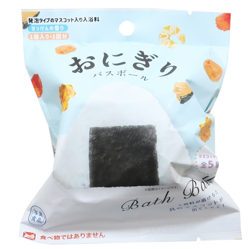 入浴剤 写実食品シリーズ マスコットが飛び出る おにぎりバスボール せっけんの香り ノルコーポレーション