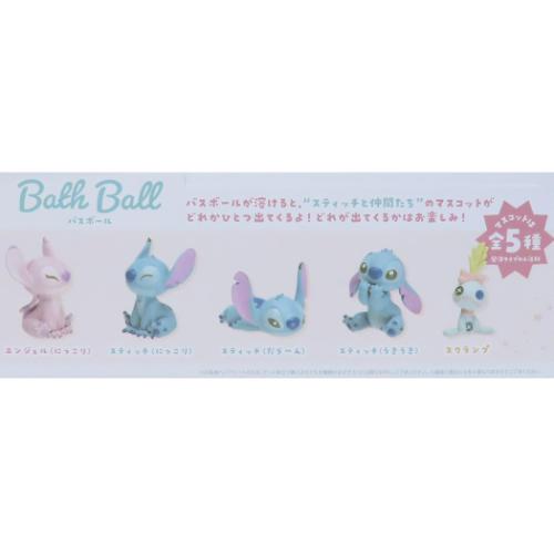 激レア　Disney リロ&スティッチ つながるHAWAII バスボール 714wuBeB3oL._UF350,350_QL50_.jpg