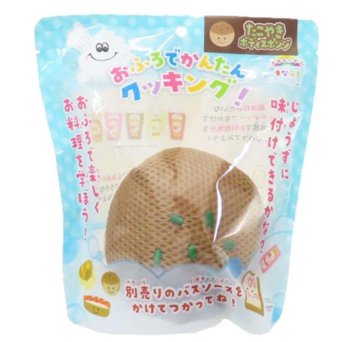 バス用品 まなぶろ クッキングボディスポンジ たこやき ノルコーポレーション