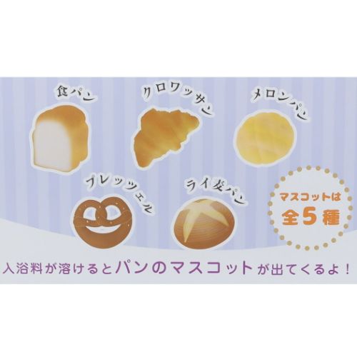 入浴剤 写実食品 パンバスボール 全5種 24個入セット ノル
