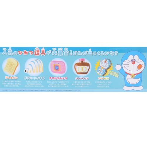 入浴剤 バスボール vol.2 ドラえもん ひみつ道具 ノルコーポレーション 藤子F不二雄 子供とお風呂 おもしろ雑貨