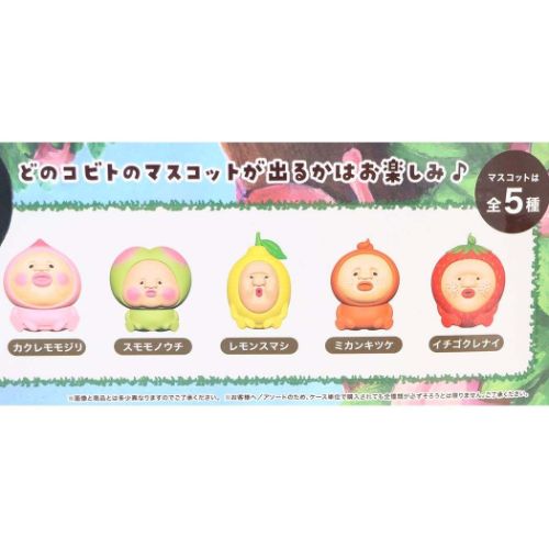 ノルコーポレーション 入浴剤 こびとづかん マスコットが飛び出るバス