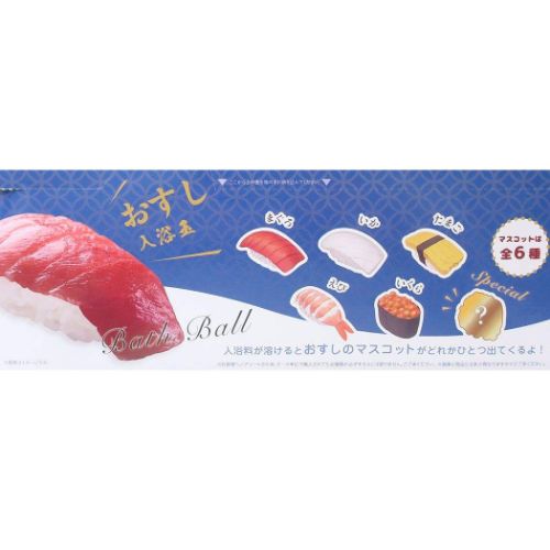 ノルコーポレーション 入浴剤 写実食品シリーズ マスコットが飛び出る