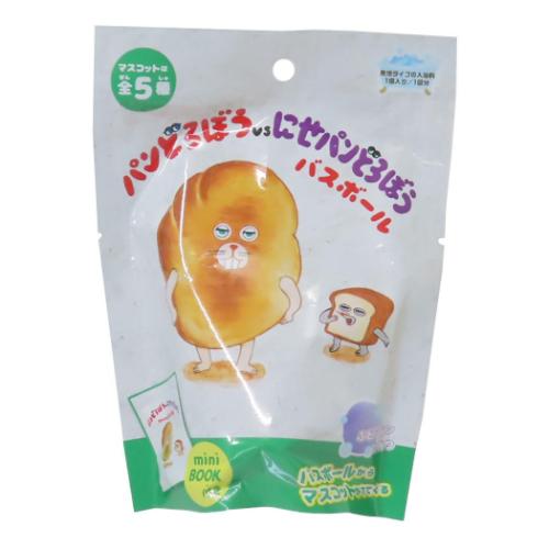 入浴剤 ドムドムハンバーガー バスボール : キャラクターのシネマ