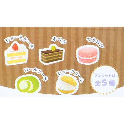 入浴剤 写実食品 洋のお菓子バスボール ノルコーポレーション｜cinemacollection｜02