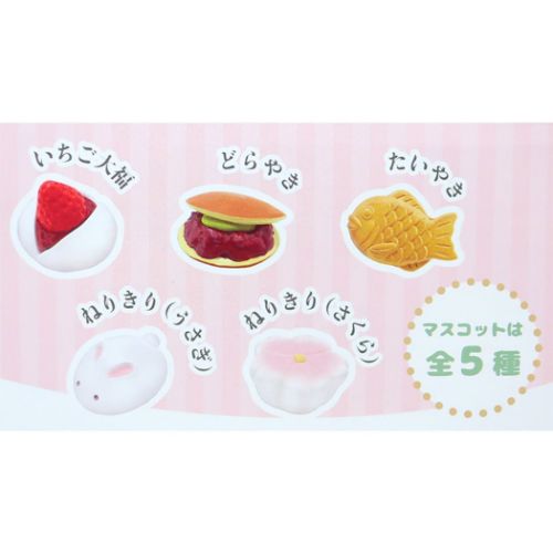 入浴剤 写実食品 和のお菓子バスボール ノルコーポレーション｜cinemacollection｜02