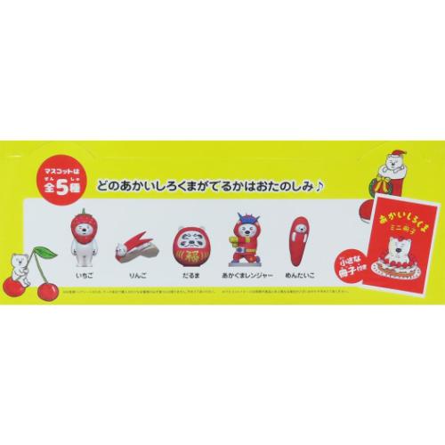 バスボール 全５種 入浴剤 あかいしろくま ノルコーポレーション 子供とお風呂