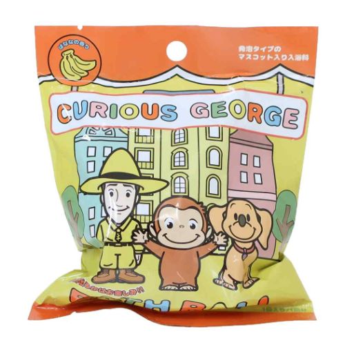 おさるのジョージ トイスタイルバスボール 24個入セット 入浴剤 絵本