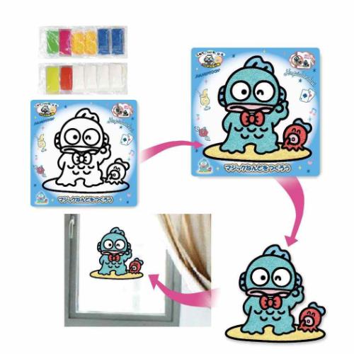 ハンギョドン キャラクター 知育玩具 マジックねんど サンリオ グッズ
