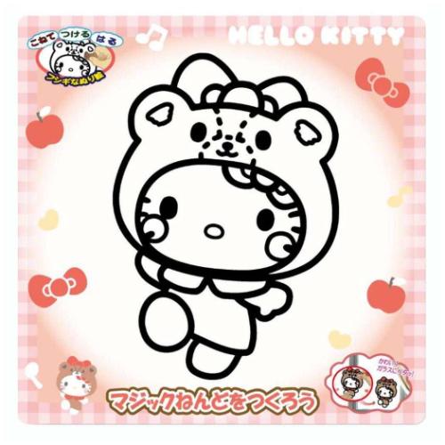 ハローキティ マジックねんど サンリオ 知育玩具 キャラクター おともだちきぐるみ ノブカンパニー