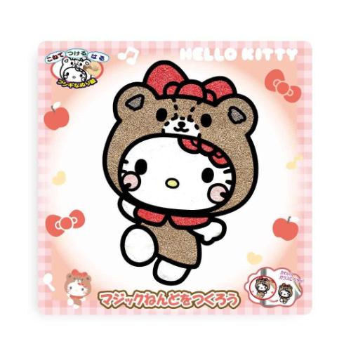 ハローキティ マジックねんど サンリオ 知育玩具 キャラクター おともだちきぐるみ ノブカンパニー