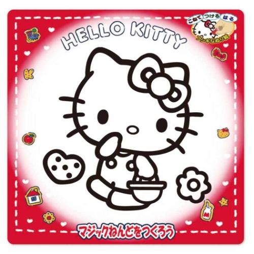 ハローキティ グッズ 知育玩具 サンリオ キャラクター マジックねんど