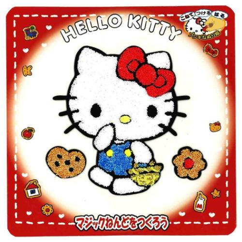 ハローキティ グッズ 知育玩具 サンリオ キャラクター マジックねんど