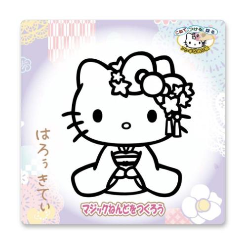 ハローキティ グッズ 知育玩具 サンリオ キャラクター マジックねんど