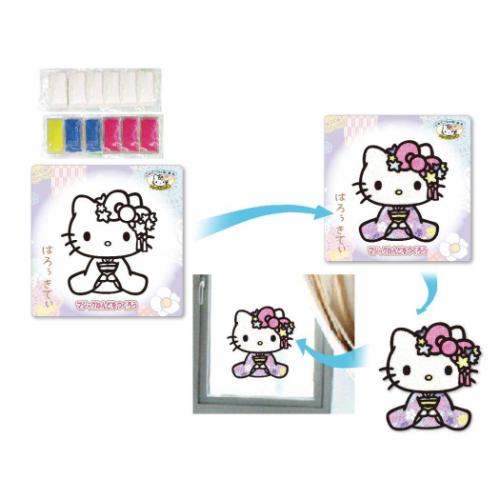 ハローキティ グッズ 知育玩具 サンリオ キャラクター マジックねんど